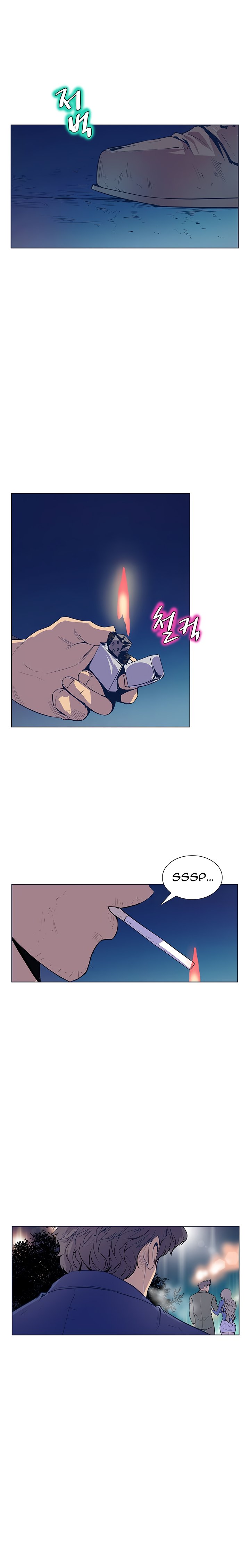 Sahwa: Secret Commission - Chapter 44 [photo 9] - MangaPorn