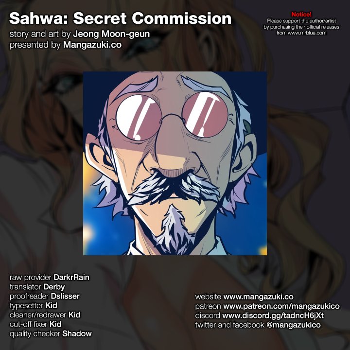 Sahwa: Secret Commission - Chapter 45 [photo 1] - MangaPorn