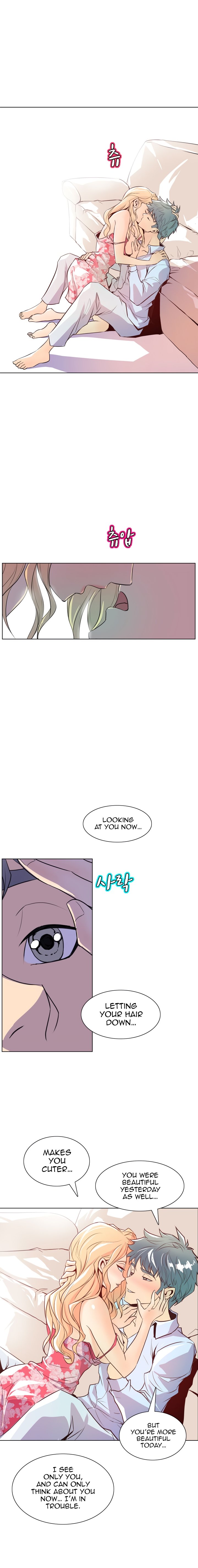 Sahwa: Secret Commission - Chapter 45 [photo 6] - MangaPorn