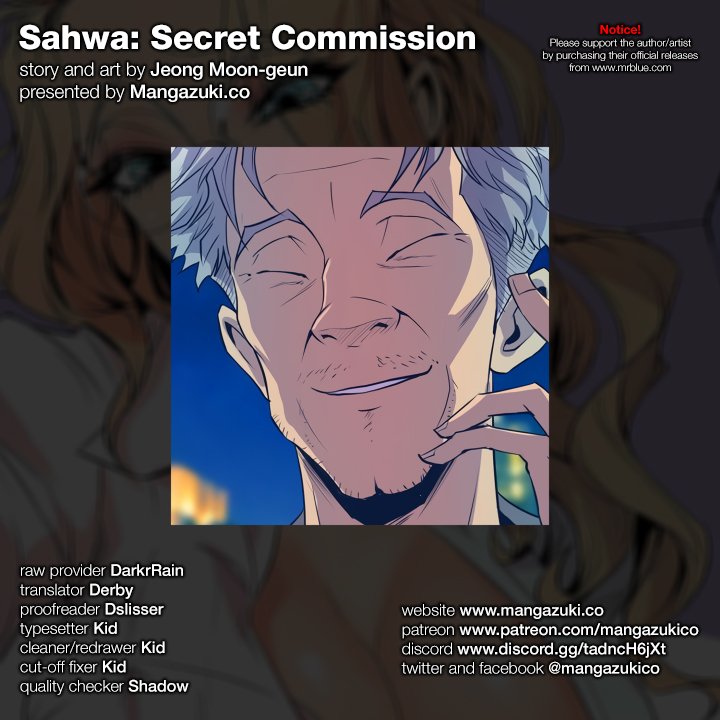 Sahwa: Secret Commission - Chapter 46 [photo 1] - MangaPorn