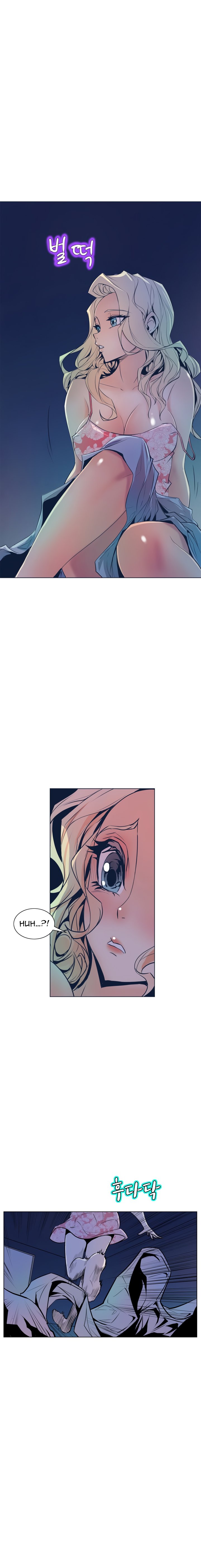 Sahwa: Secret Commission - Chapter 46 [photo 8] - MangaPorn