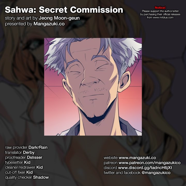 Sahwa: Secret Commission - Chapter 47 [photo 1] - MangaPorn