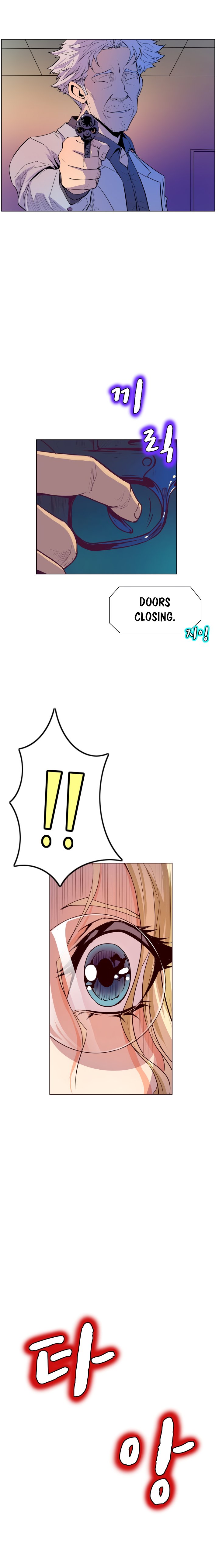 Sahwa: Secret Commission - Chapter 47 [photo 15] - MangaPorn