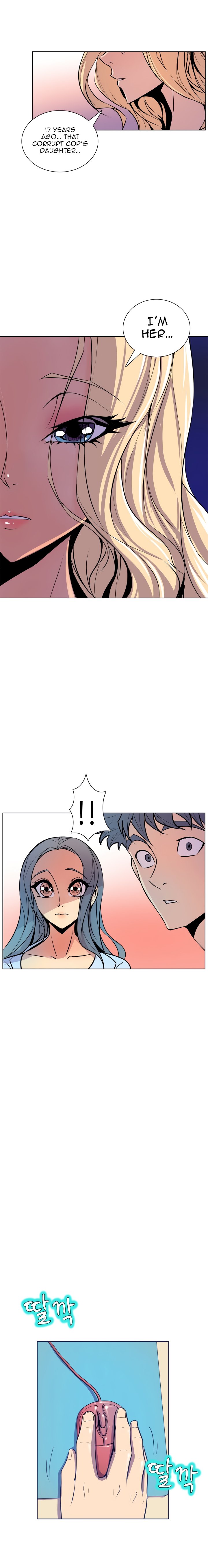 Sahwa: Secret Commission - Chapter 47 [photo 6] - MangaPorn