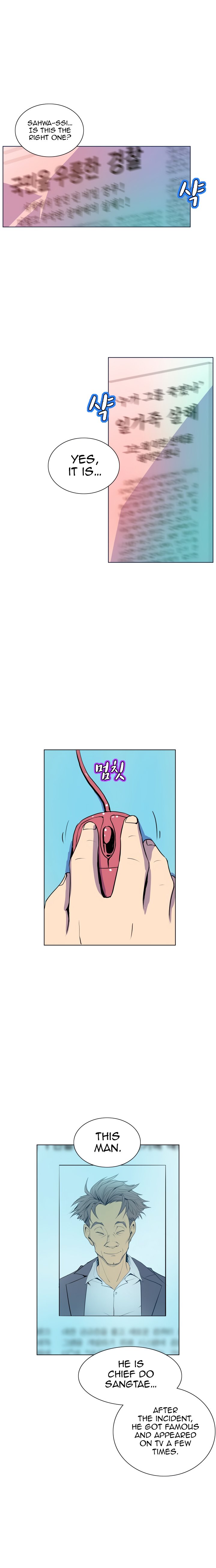 Sahwa: Secret Commission - Chapter 47 [photo 7] - MangaPorn