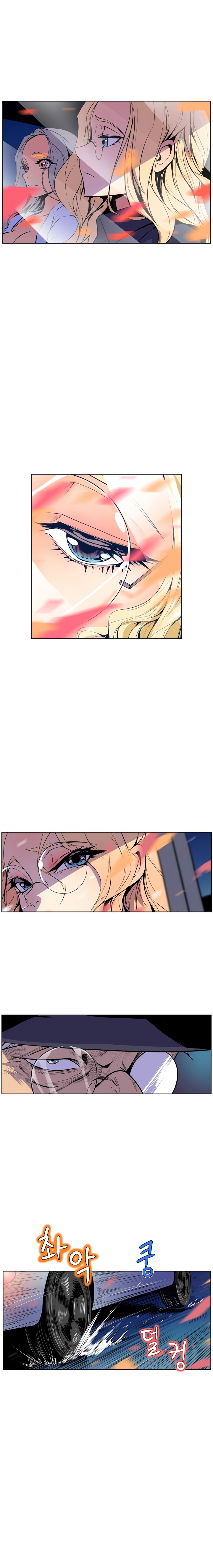 Sahwa: Secret Commission - Chapter 48 [photo 10] - MangaPorn