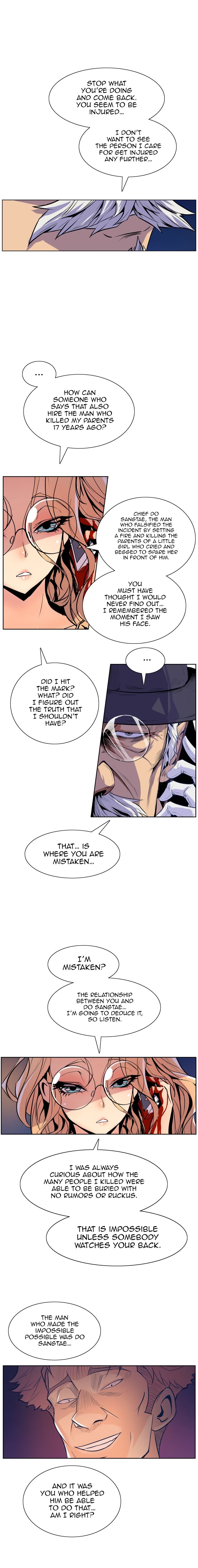 Sahwa: Secret Commission - Chapter 48 [photo 17] - MangaPorn