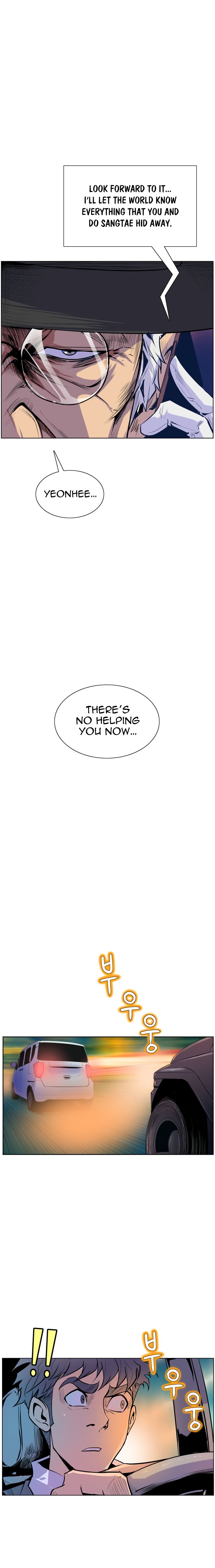 Sahwa: Secret Commission - Chapter 48 [photo 19] - MangaPorn