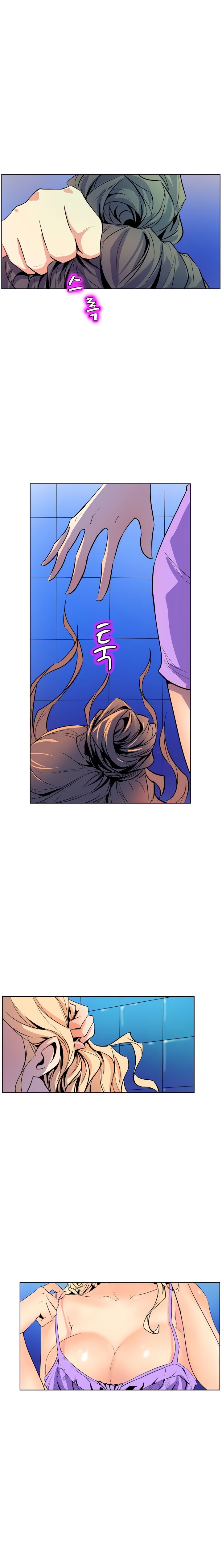 Sahwa: Secret Commission - Chapter 50 [photo 17] - MangaPorn