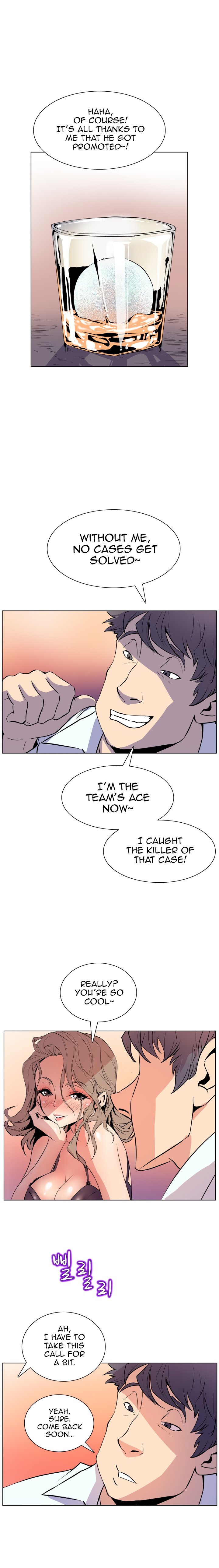 Sahwa: Secret Commission - Chapter 50 [photo 7] - MangaPorn