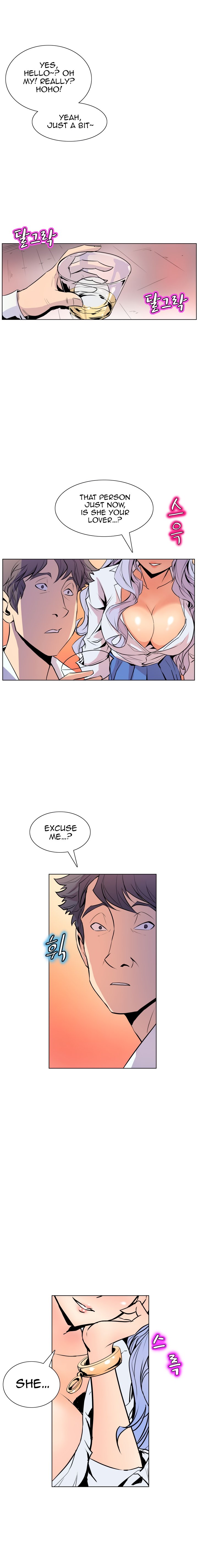 Sahwa: Secret Commission - Chapter 50 [photo 8] - MangaPorn