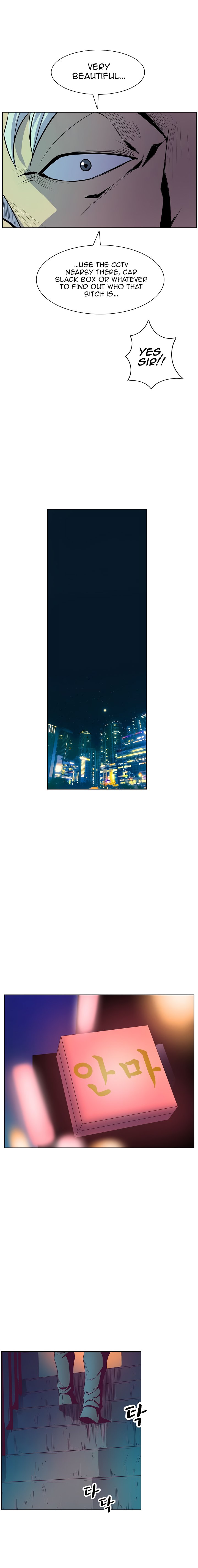 Sahwa: Secret Commission - Chapter 51 [photo 14] - MangaPorn