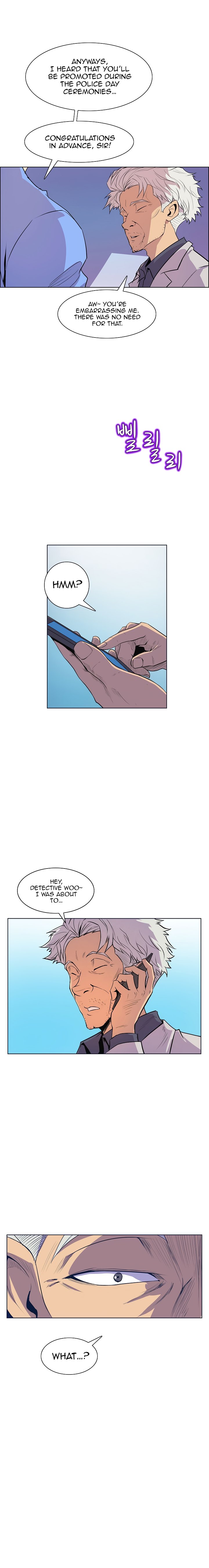 Sahwa: Secret Commission - Chapter 51 [photo 8] - MangaPorn