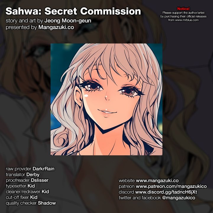 Sahwa: Secret Commission - Chapter 51 [photo 9] - MangaPorn