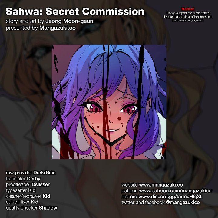 Sahwa: Secret Commission - Chapter 52 [photo 1] - MangaPorn