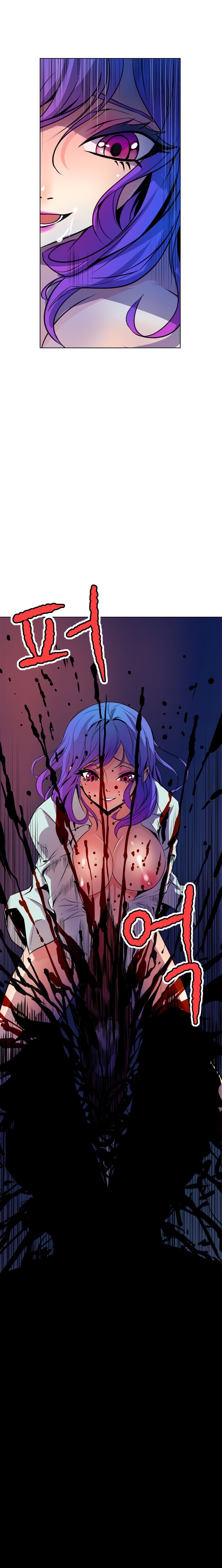 Sahwa: Secret Commission - Chapter 52 [photo 13] - MangaPorn