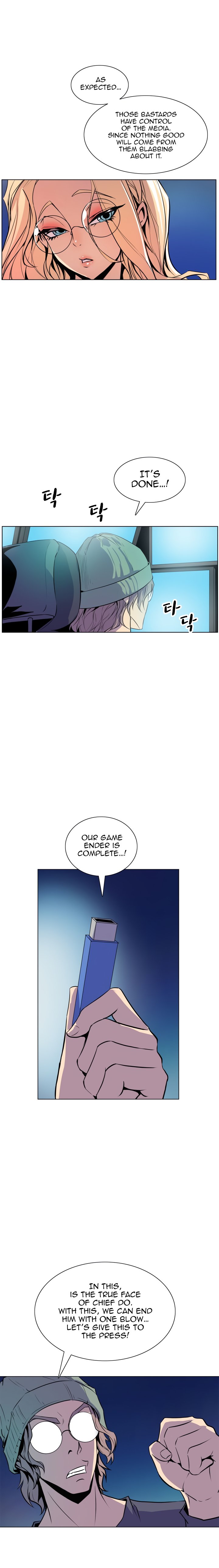 Sahwa: Secret Commission - Chapter 52 [photo 15] - MangaPorn