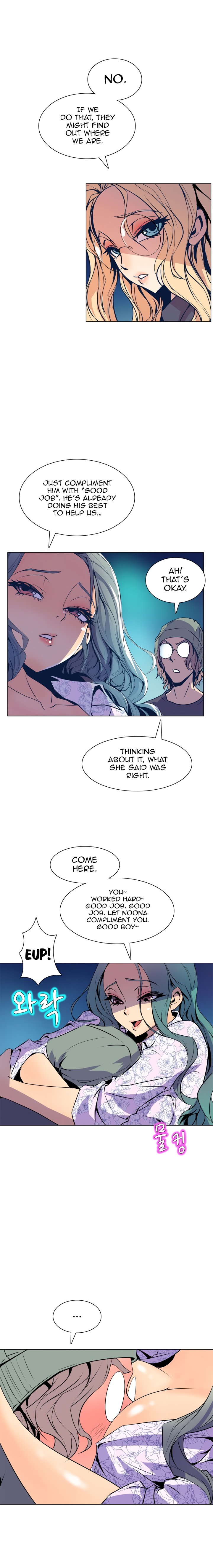 Sahwa: Secret Commission - Chapter 52 [photo 16] - MangaPorn