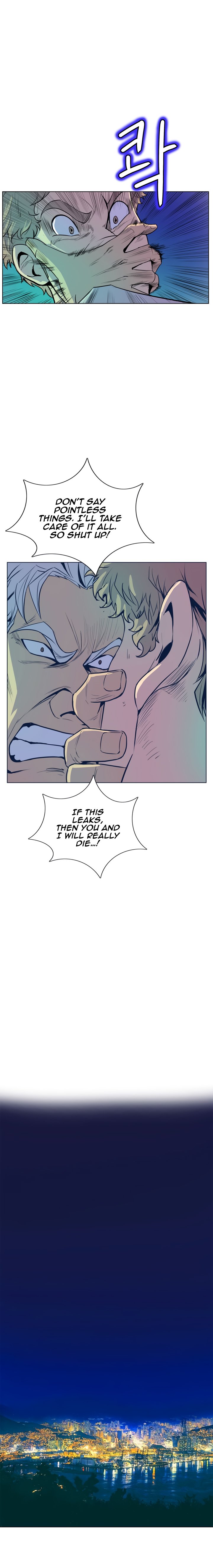 Sahwa: Secret Commission - Chapter 52 [photo 4] - MangaPorn