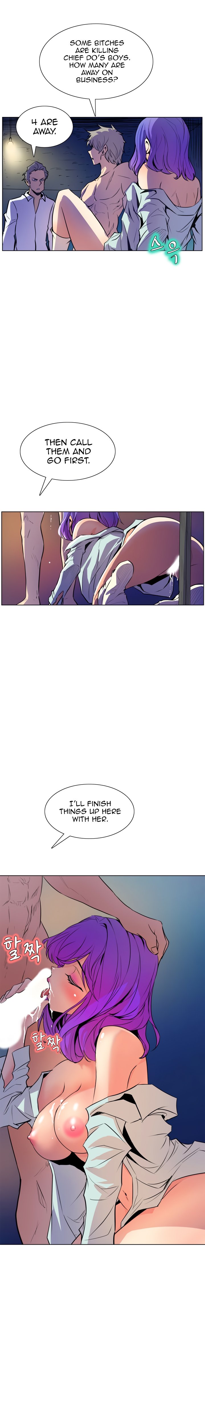 Sahwa: Secret Commission - Chapter 52 [photo 8] - MangaPorn