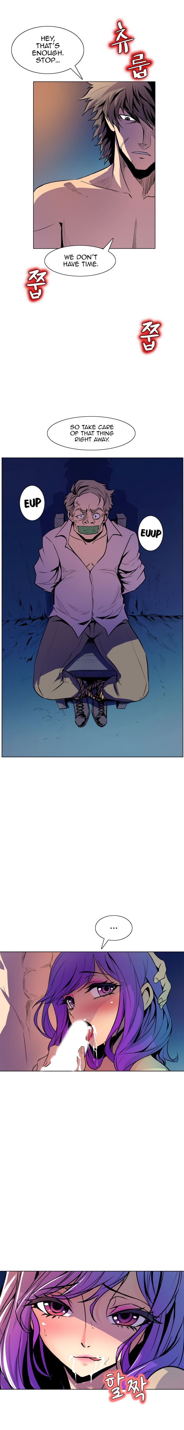 Sahwa: Secret Commission - Chapter 52 [photo 9] - MangaPorn