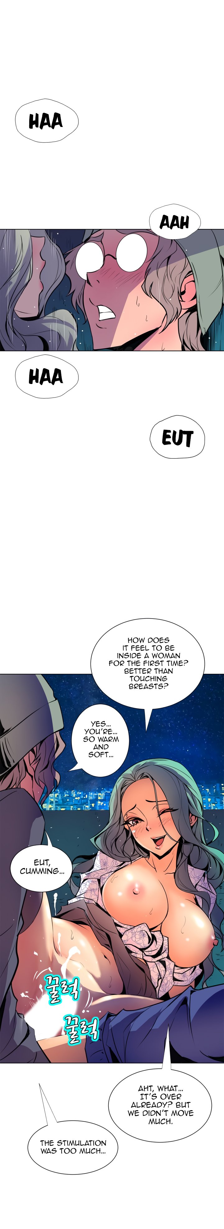 Sahwa: Secret Commission - Chapter 53 [photo 11] - MangaPorn