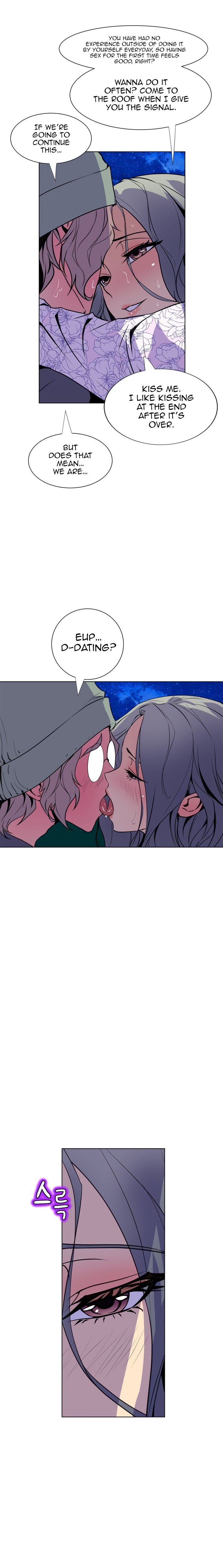 Sahwa: Secret Commission - Chapter 53 [photo 12] - MangaPorn