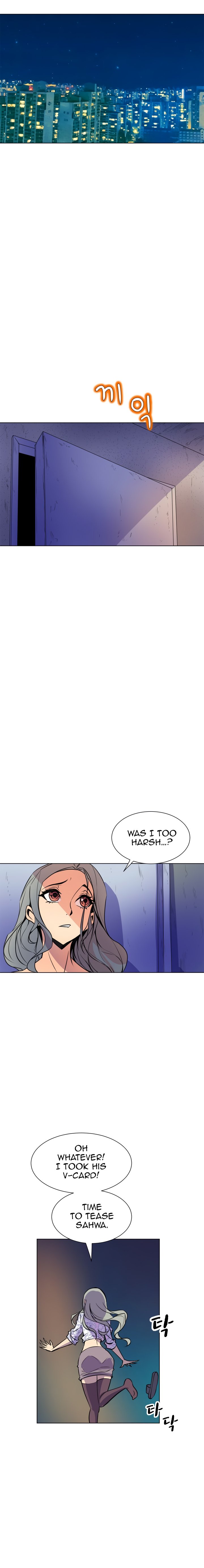 Sahwa: Secret Commission - Chapter 53 [photo 15] - MangaPorn