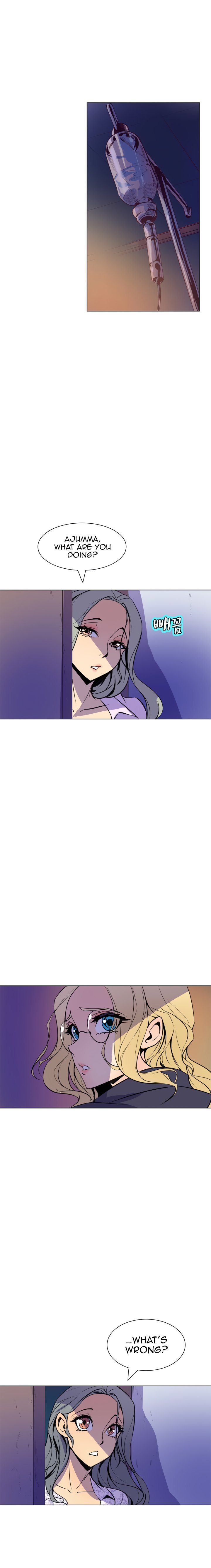 Sahwa: Secret Commission - Chapter 53 [photo 16] - MangaPorn