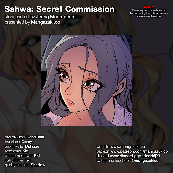 Sahwa: Secret Commission - Chapter 54 [photo 1] - MangaPorn
