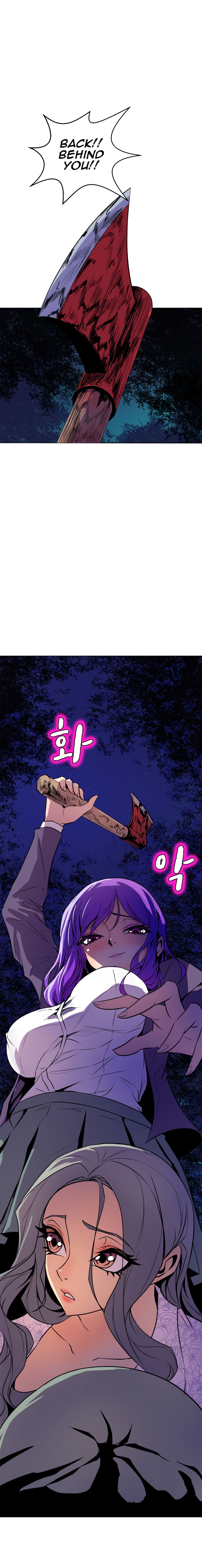 Sahwa: Secret Commission - Chapter 54 [photo 16] - MangaPorn