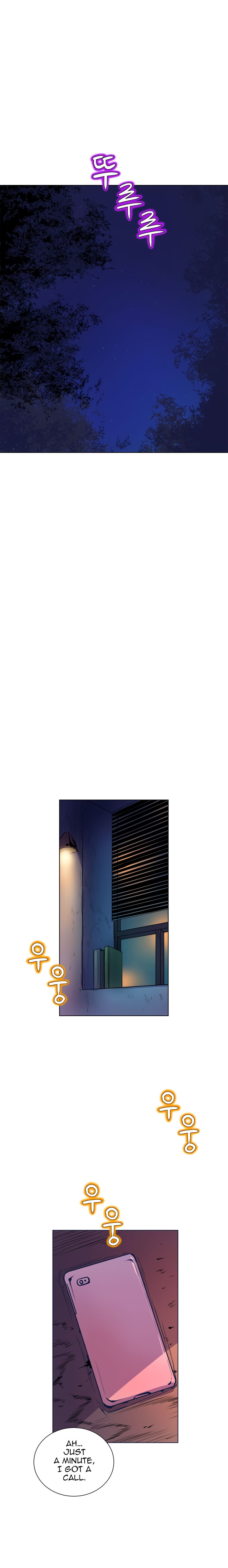 Sahwa: Secret Commission - Chapter 54 [photo 6] - MangaPorn