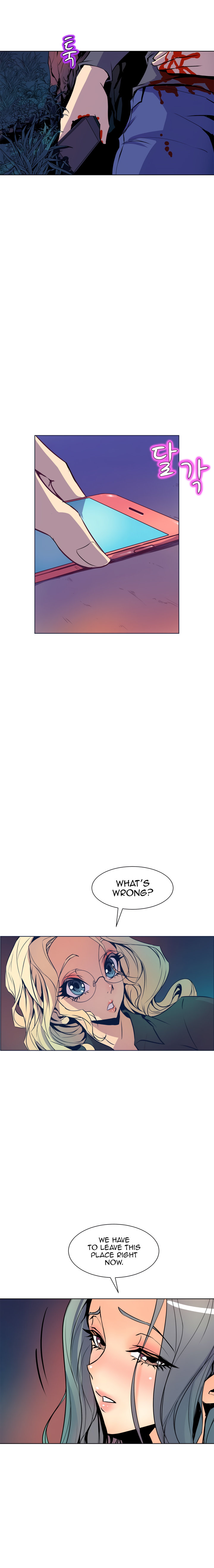 Sahwa: Secret Commission - Chapter 54 [photo 9] - MangaPorn