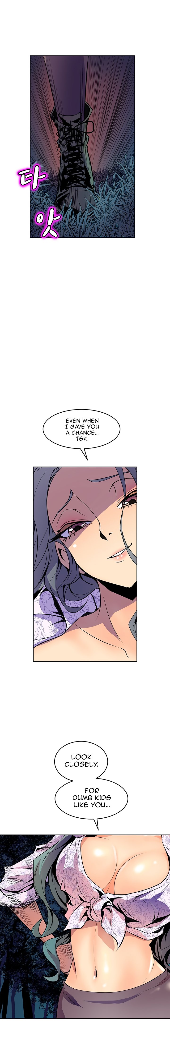 Sahwa: Secret Commission - Chapter 55 [photo 11] - MangaPorn