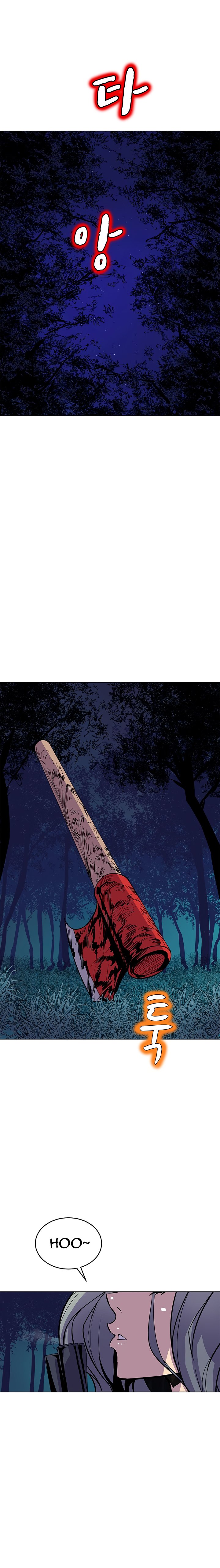 Sahwa: Secret Commission - Chapter 55 [photo 13] - MangaPorn