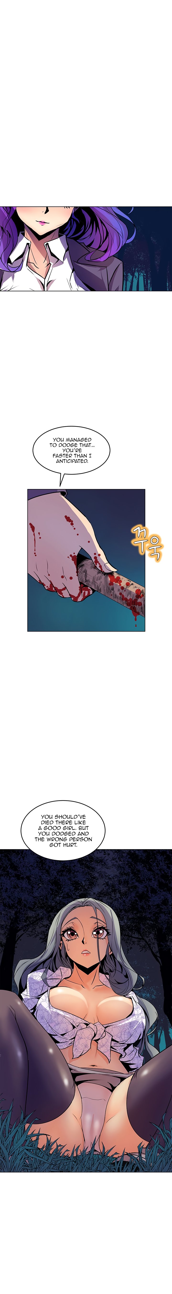 Sahwa: Secret Commission - Chapter 55 [photo 6] - MangaPorn