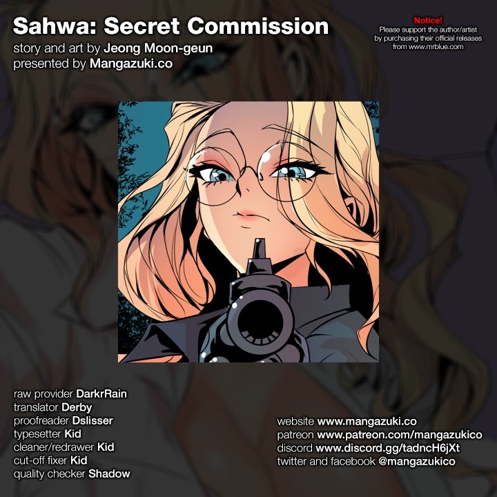 Sahwa: Secret Commission - Chapter 56 [photo 1] - MangaPorn