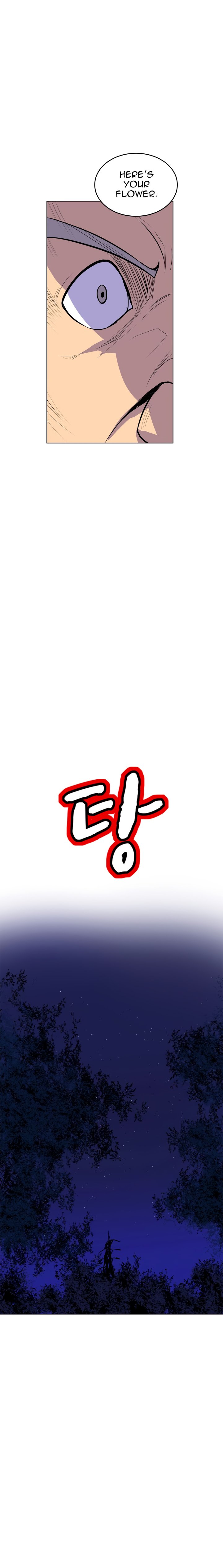 Sahwa: Secret Commission - Chapter 56 [photo 16] - MangaPorn