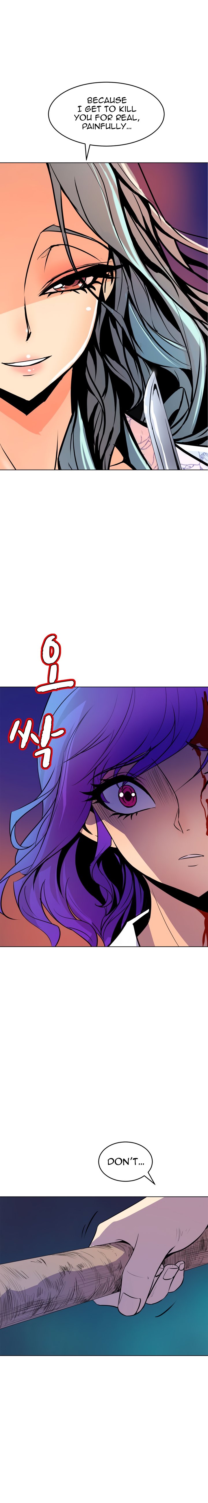 Sahwa: Secret Commission - Chapter 56 [photo 6] - MangaPorn