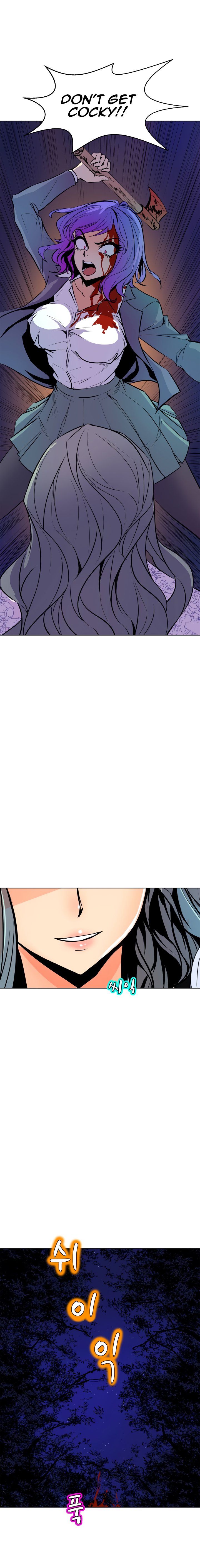 Sahwa: Secret Commission - Chapter 56 [photo 7] - MangaPorn