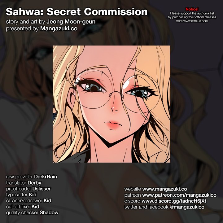 Sahwa: Secret Commission - Chapter 57 [photo 1] - MangaPorn