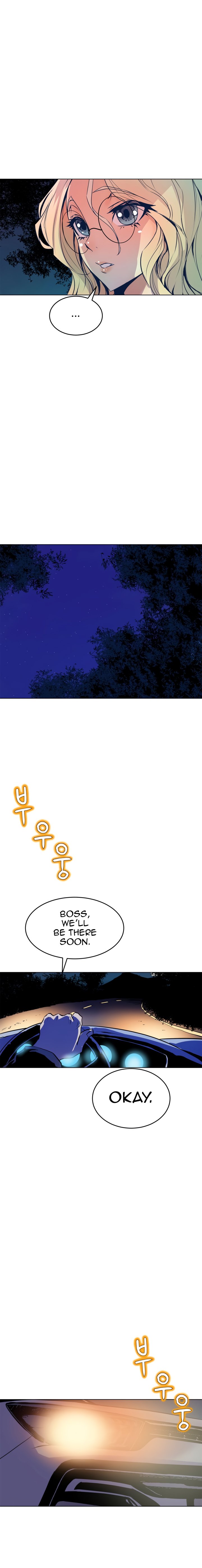 Sahwa: Secret Commission - Chapter 57 [photo 12] - MangaPorn