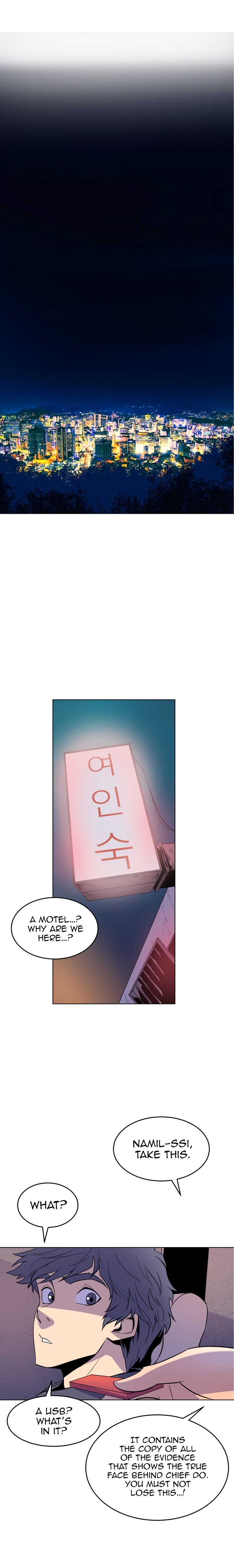 Sahwa: Secret Commission - Chapter 57 [photo 17] - MangaPorn