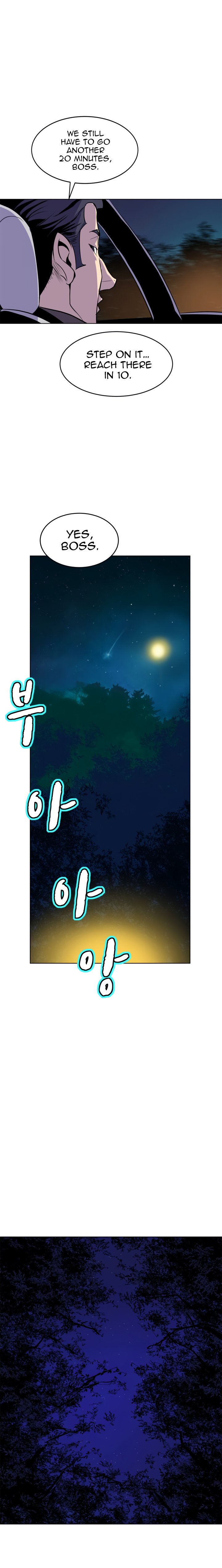 Sahwa: Secret Commission - Chapter 57 [photo 8] - MangaPorn