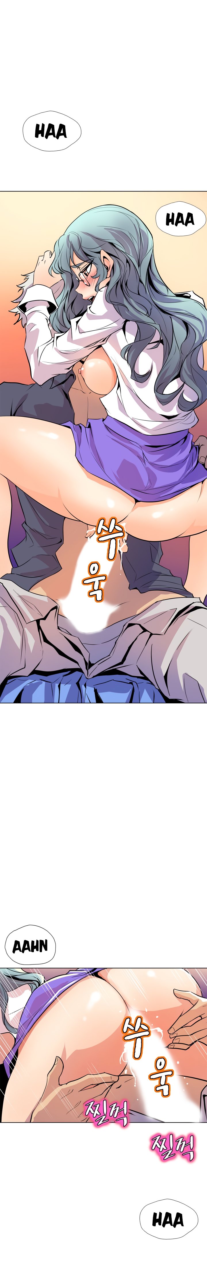 Sahwa: Secret Commission - Chapter 58 [photo 14] - MangaPorn