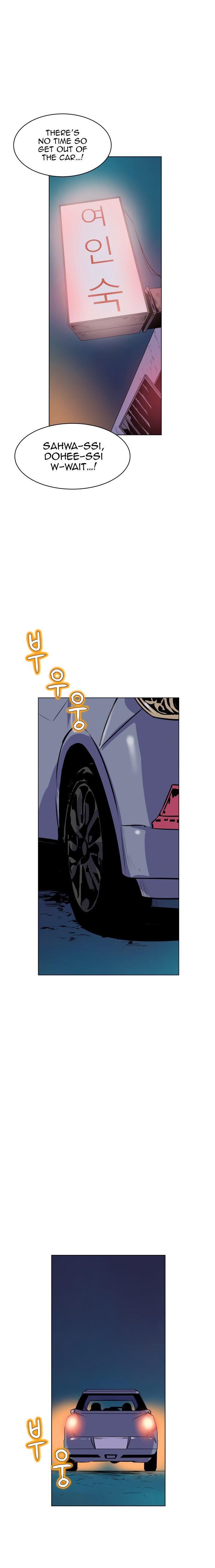 Sahwa: Secret Commission - Chapter 58 [photo 4] - MangaPorn