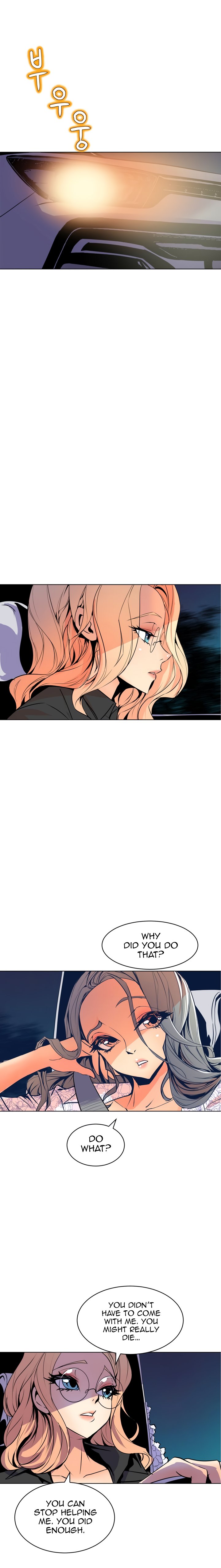 Sahwa: Secret Commission - Chapter 58 [photo 6] - MangaPorn