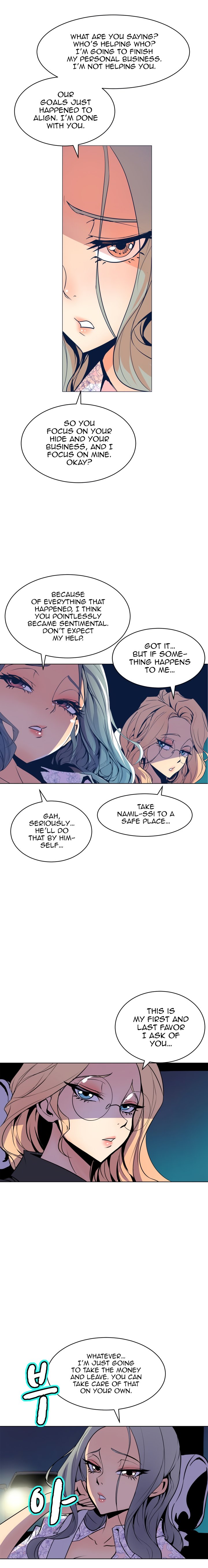 Sahwa: Secret Commission - Chapter 58 [photo 7] - MangaPorn