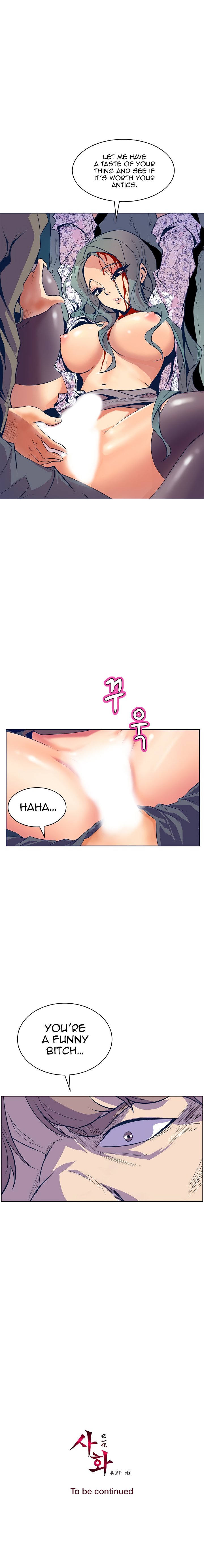 Sahwa: Secret Commission - Chapter 59 [photo 17] - MangaPorn