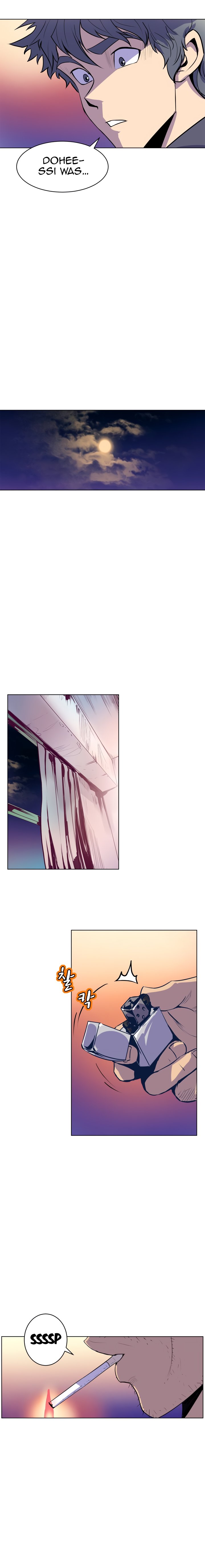 Sahwa: Secret Commission - Chapter 59 [photo 5] - MangaPorn